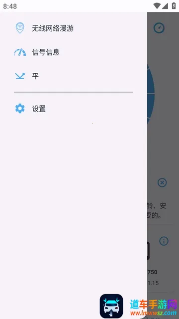 �����ź�2026�ٷ�����