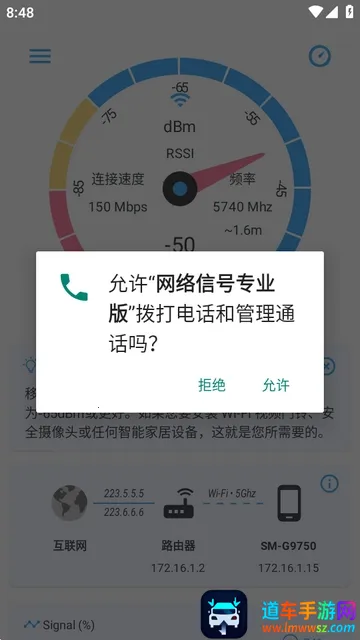 �����ź�2026�ٷ�����