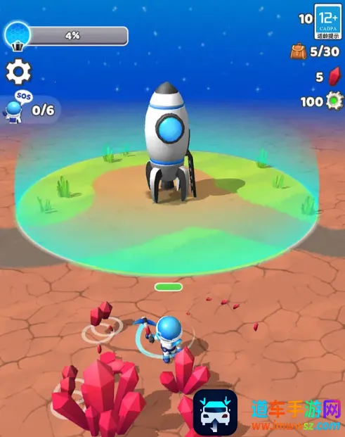 ����̽�ռ����ò˵���2026���°汾