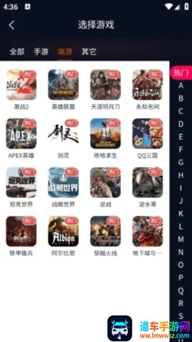 ����׿���ֻ���