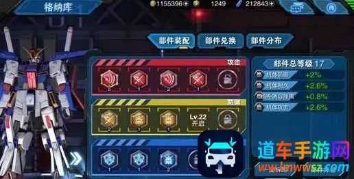 �Ҵ�����Ծ�b��(�ߴﶯ������Ϸ)