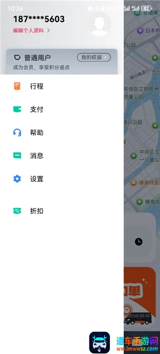 �ε���ҵ��(��ҵ���й���)