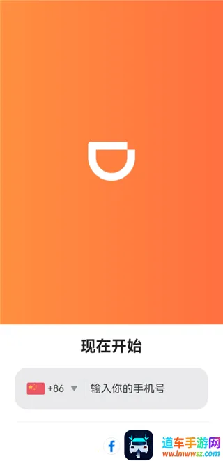 �ε���ҵ��(��ҵ���й���)