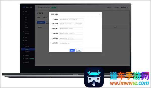 �ε���ҵ��(��ҵ���й���)