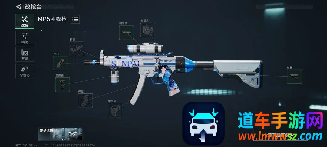 �������ж����а�2026�ٷ�����