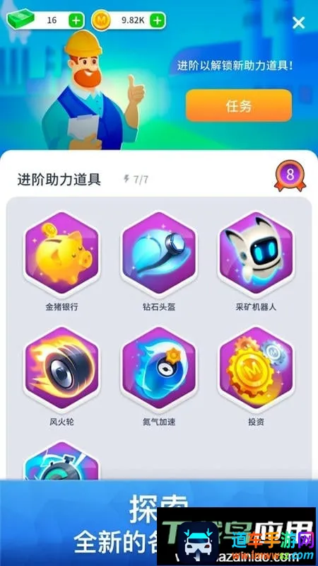 ��ҵ��˾�����ڹ���(��ҵģ����Ϸ)