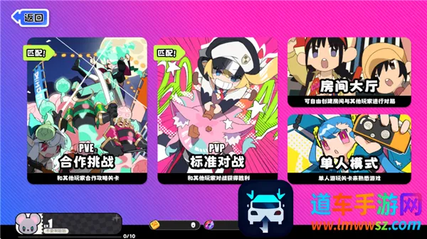 �����ɶ�2026�ٷ�����