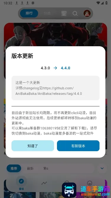 �Ϳ�����(��������ƽ̨)