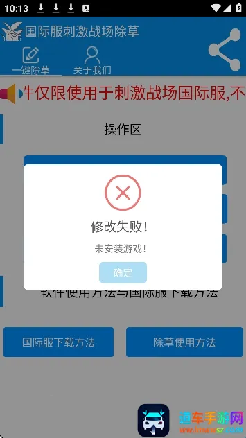 ���س��ݹ��ʷ�2026�ٷ����°汾