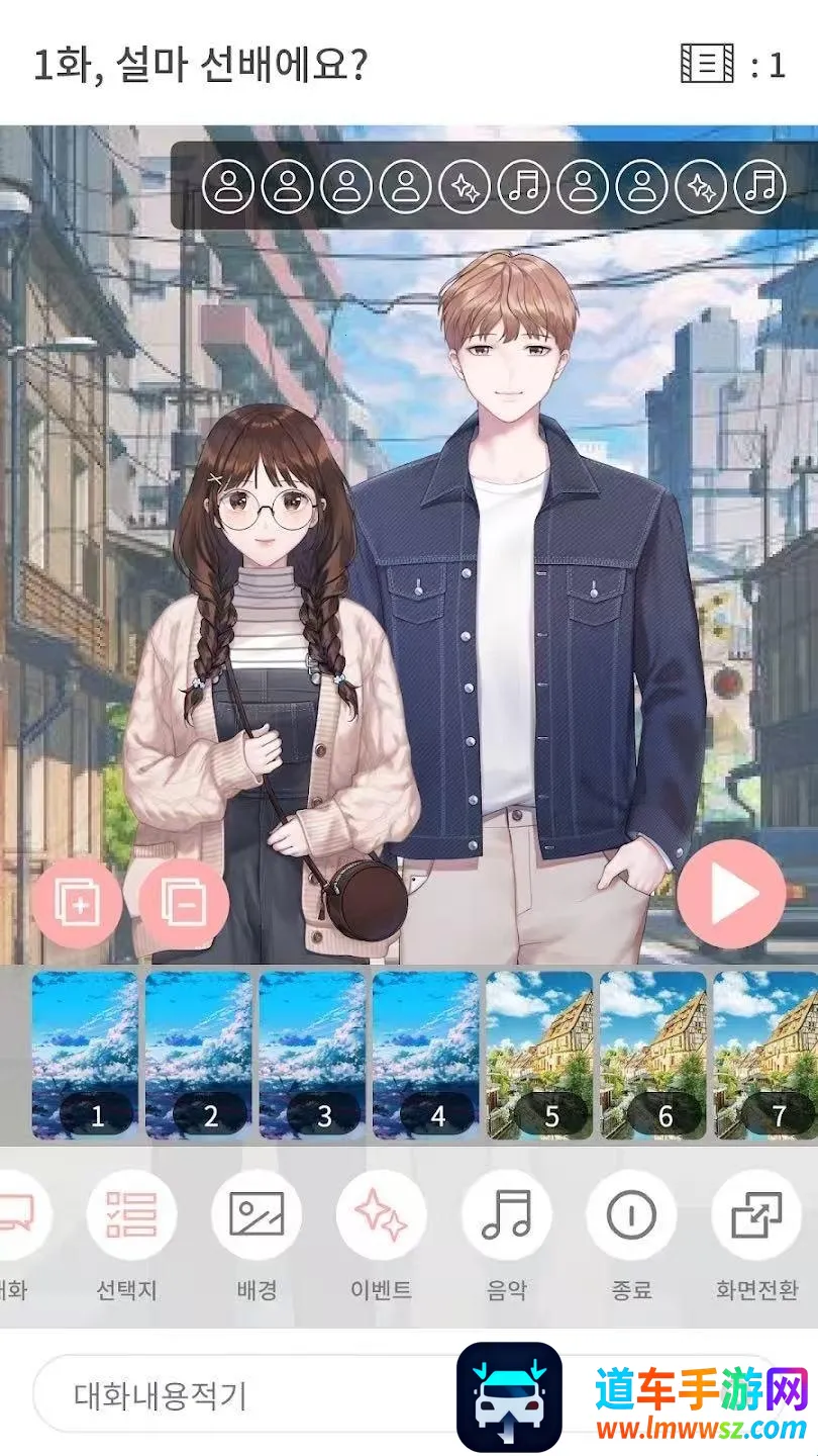 Pinto2026���ذ�װ