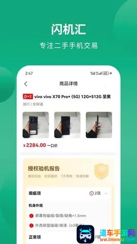 ������2026���°汾