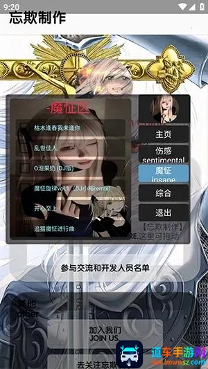 �������ֿ������(ȫ������Ӧ��)