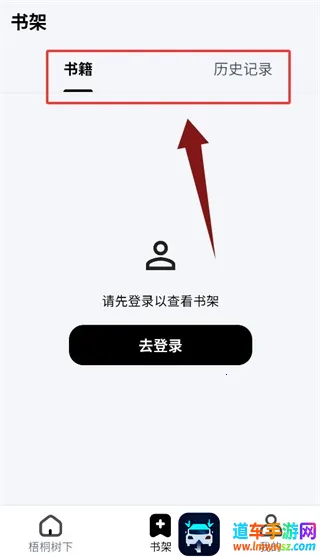 ��ͩ�����Ķ�����׿���ֻ���