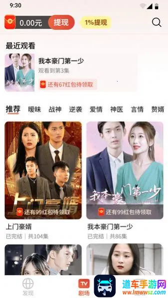 �����糡app����