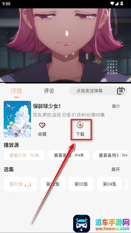 ��������app��������