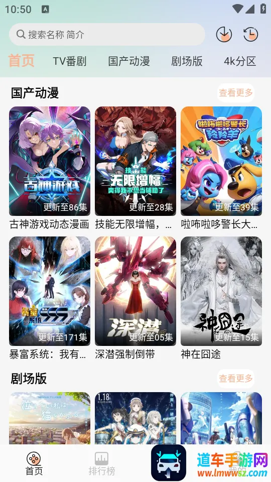 ��������app��������