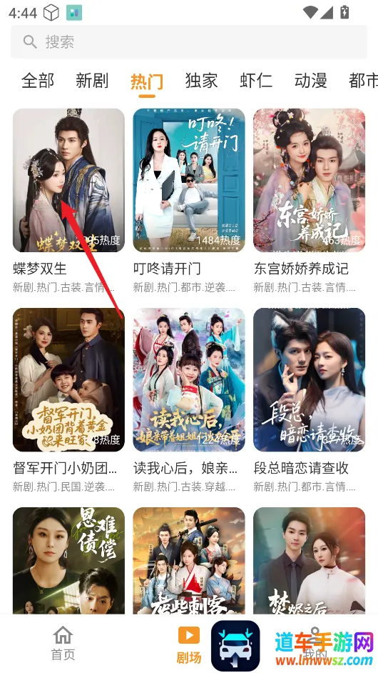 ��Ƭ�糡1.3.1�汾