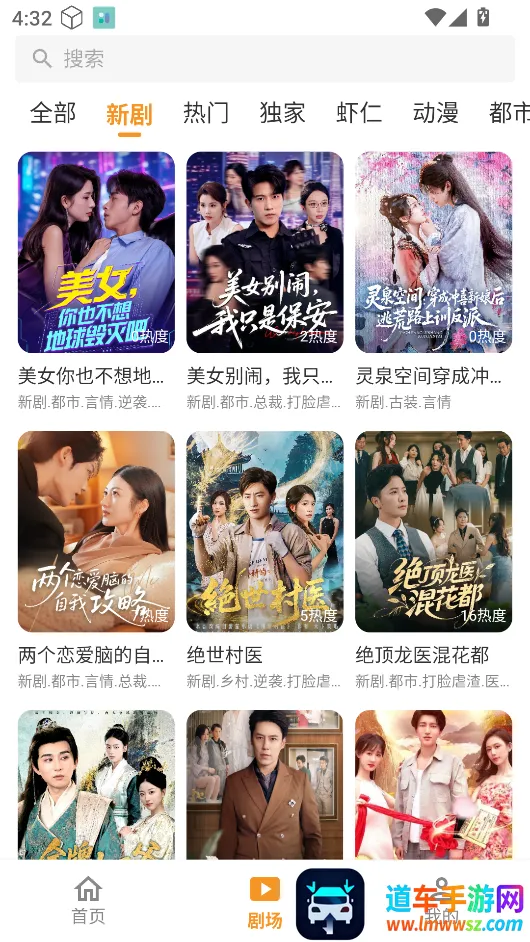 ��Ƭ�糡1.3.1�汾