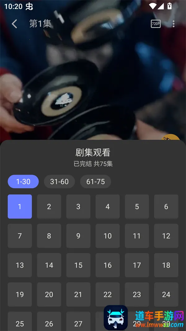 ��Ƭ�糡1.3.1�汾