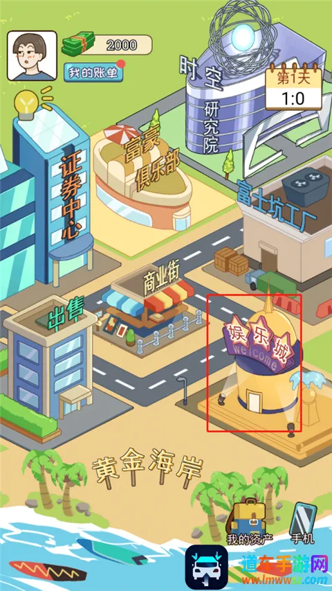 �ҵ���Ϯ��iOS����