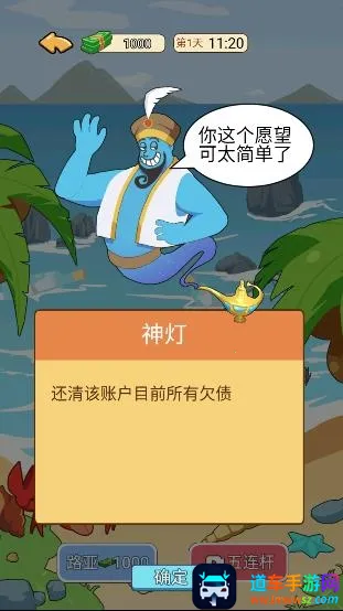 �ҵ���Ϯ��iOS����