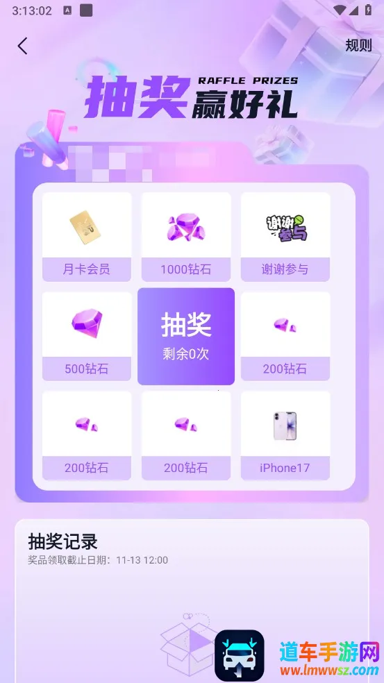 tofai�ƽ�����޶Ի���