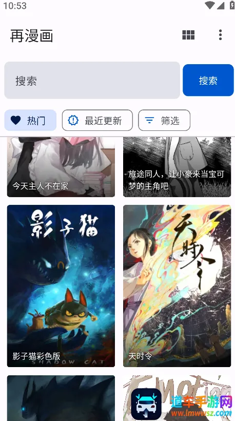 ��������app�ٷ�����