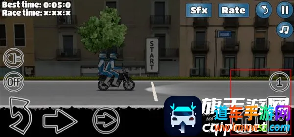 wheeliechallenge�ƽ��