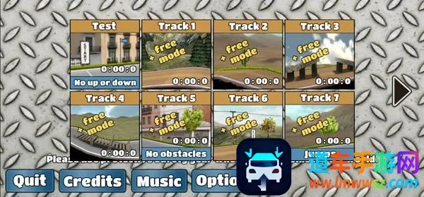 wheeliechallenge�ƽ��