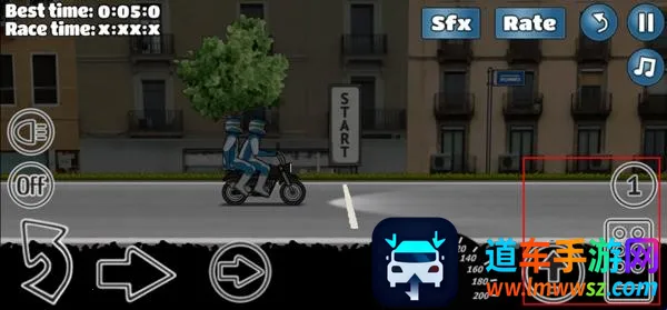 wheeliechallenge�ƽ��