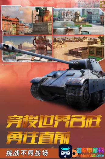 ��������2���ʷ�