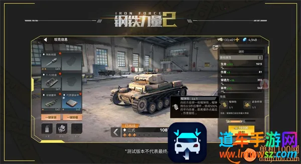 ��������2���ʷ�