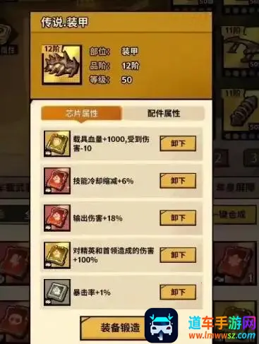 һ·����ƽ��������ʯ