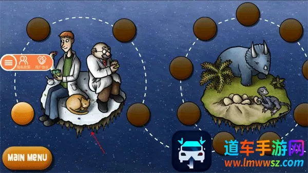 美味星球鲨鱼版 美味星球鲨鱼版