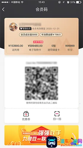 �׼ѹ�APP�ٷ�����