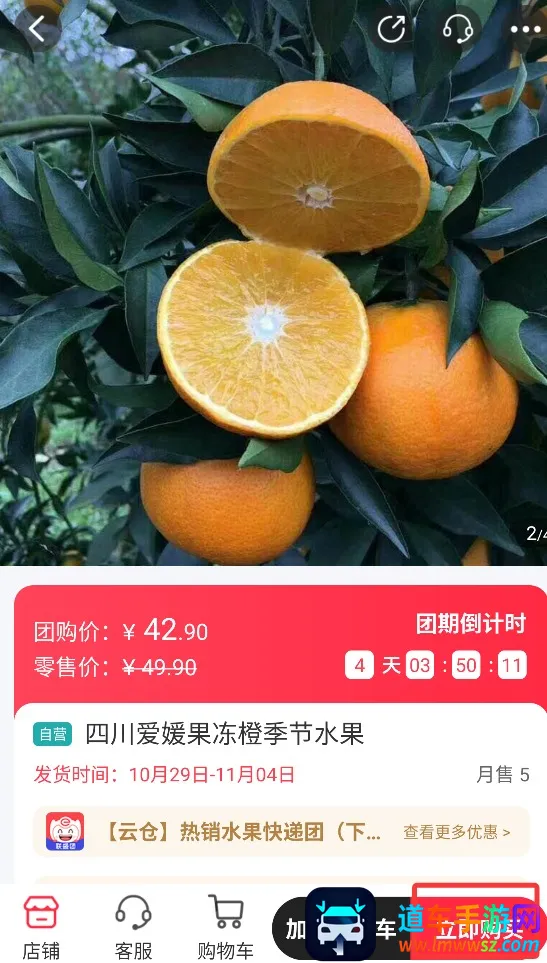 �׼ѹ�APP�ٷ�����