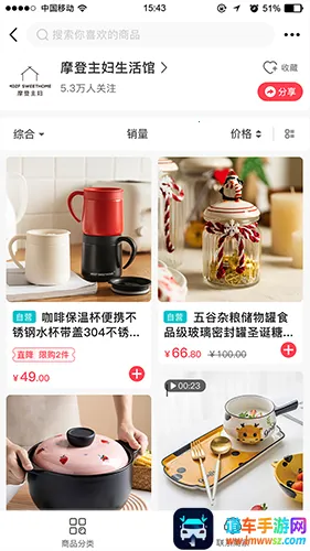 �׼ѹ�APP�ٷ�����