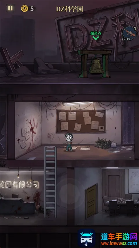 无限轮回免广告 无限轮回免广告