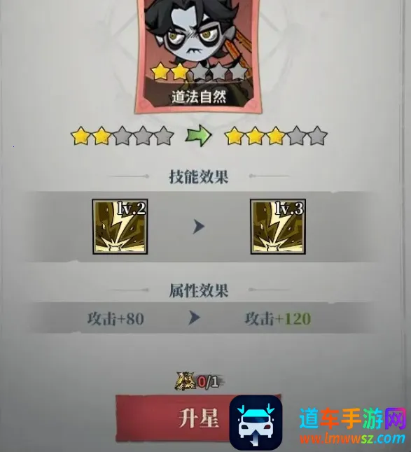 无限轮回免广告 无限轮回免广告