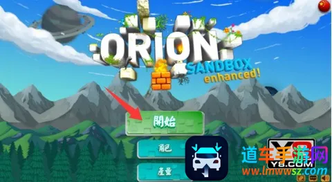 ���˵������ռǼ�ǿ��