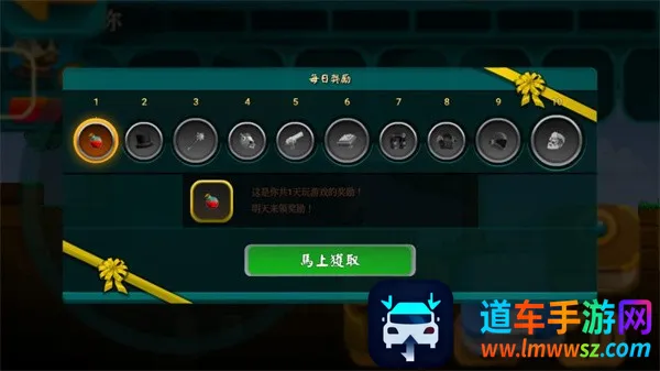 ���˵������ռǼ�ǿ��