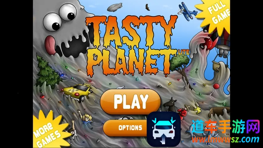 ��ζ����4�ƽ�����޽����ʯ