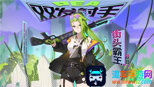 ֲ�����ս��ʬ3.8������