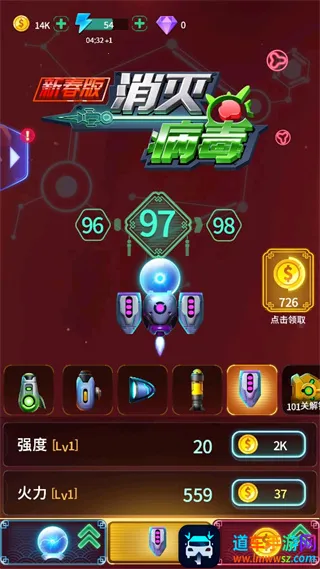 ���𲡶��ƽ��