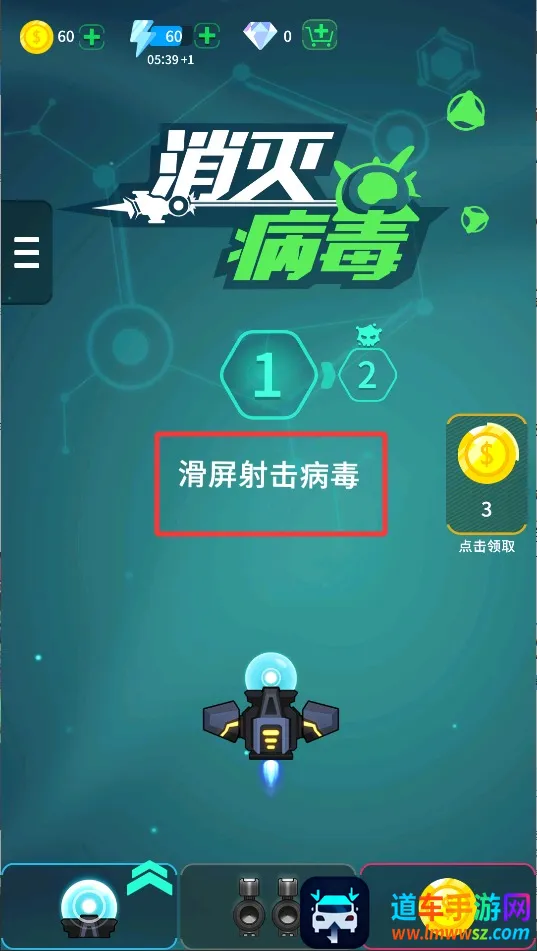 ���𲡶��ƽ��