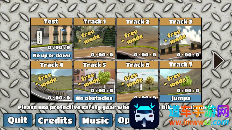 wheeliechallenge��Ϸƻ����