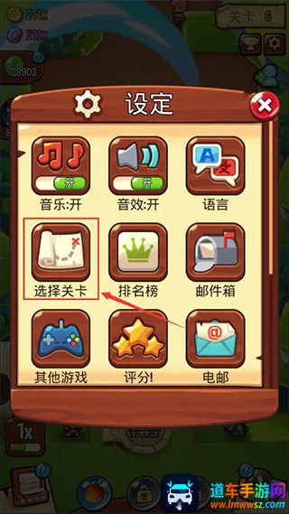 ������˵�ƽ�����ò˵�