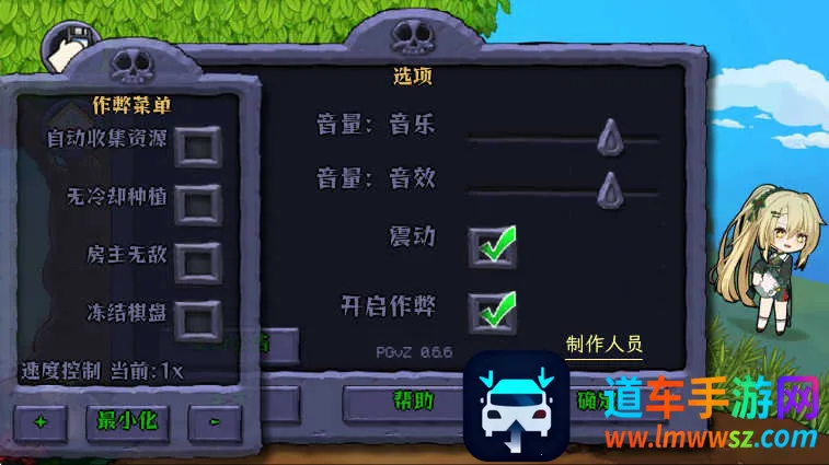 ֲ�����ս��ʬ���°�