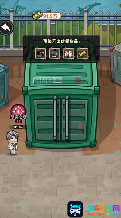 ������Ϯ���ƽ������