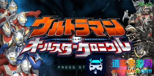 ������ȫ���Ǳ���ʷ��Ϸ